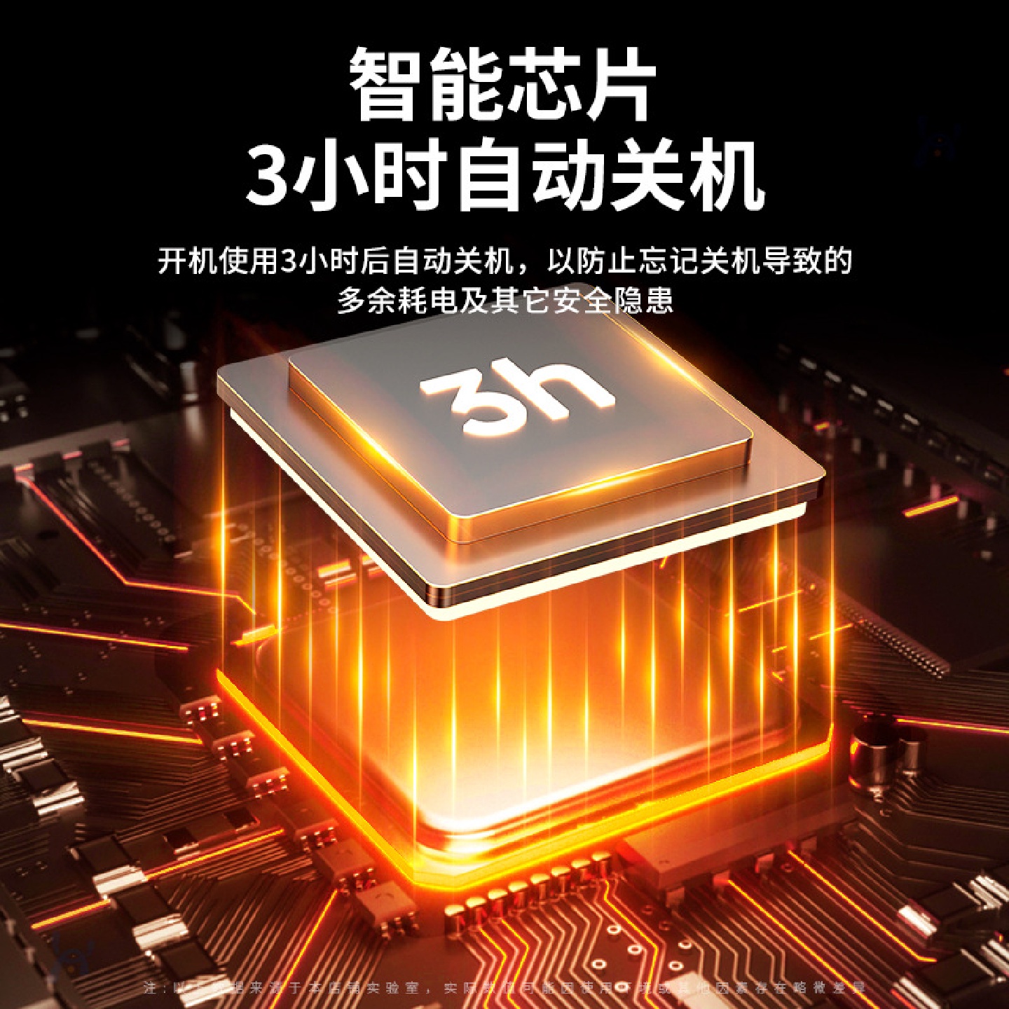 超大发热暖桌垫：冬季办公神器，告别冰冷桌面！❄️