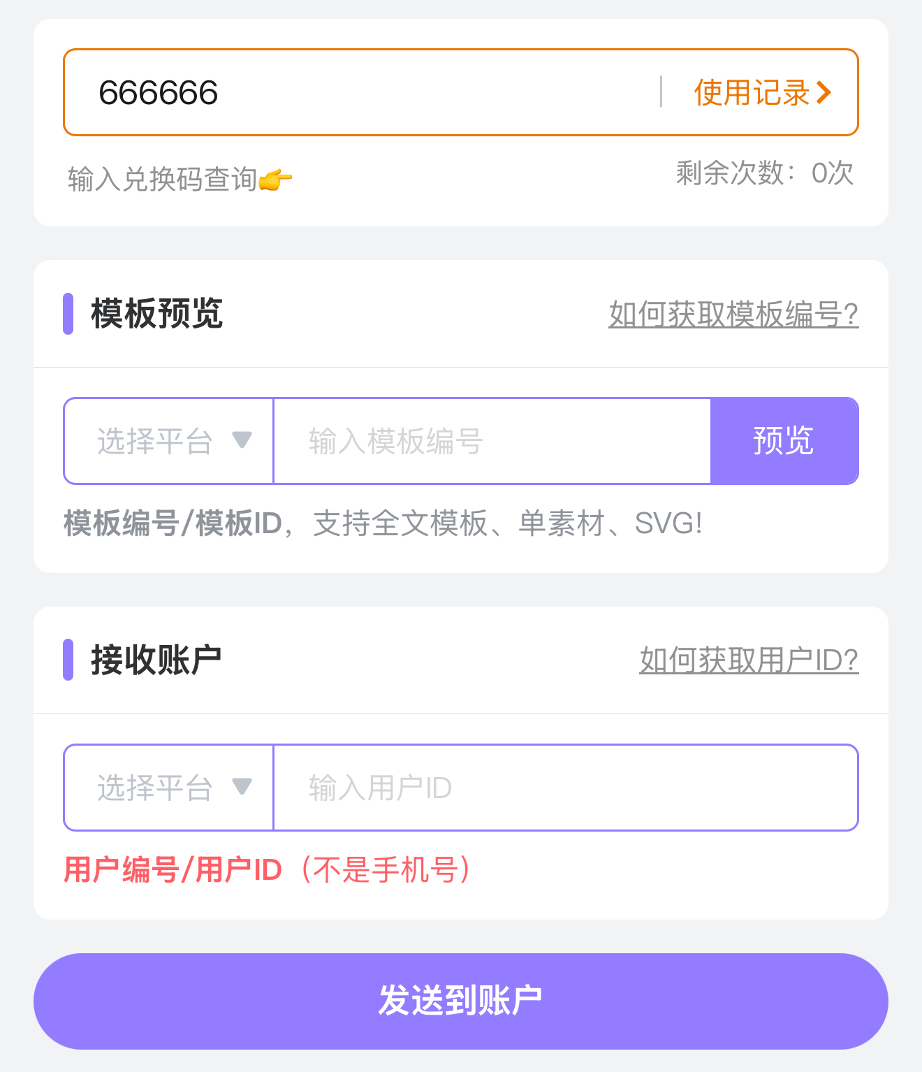 iOS上的Python编辑器有哪些推荐？哪个最适合初学者？