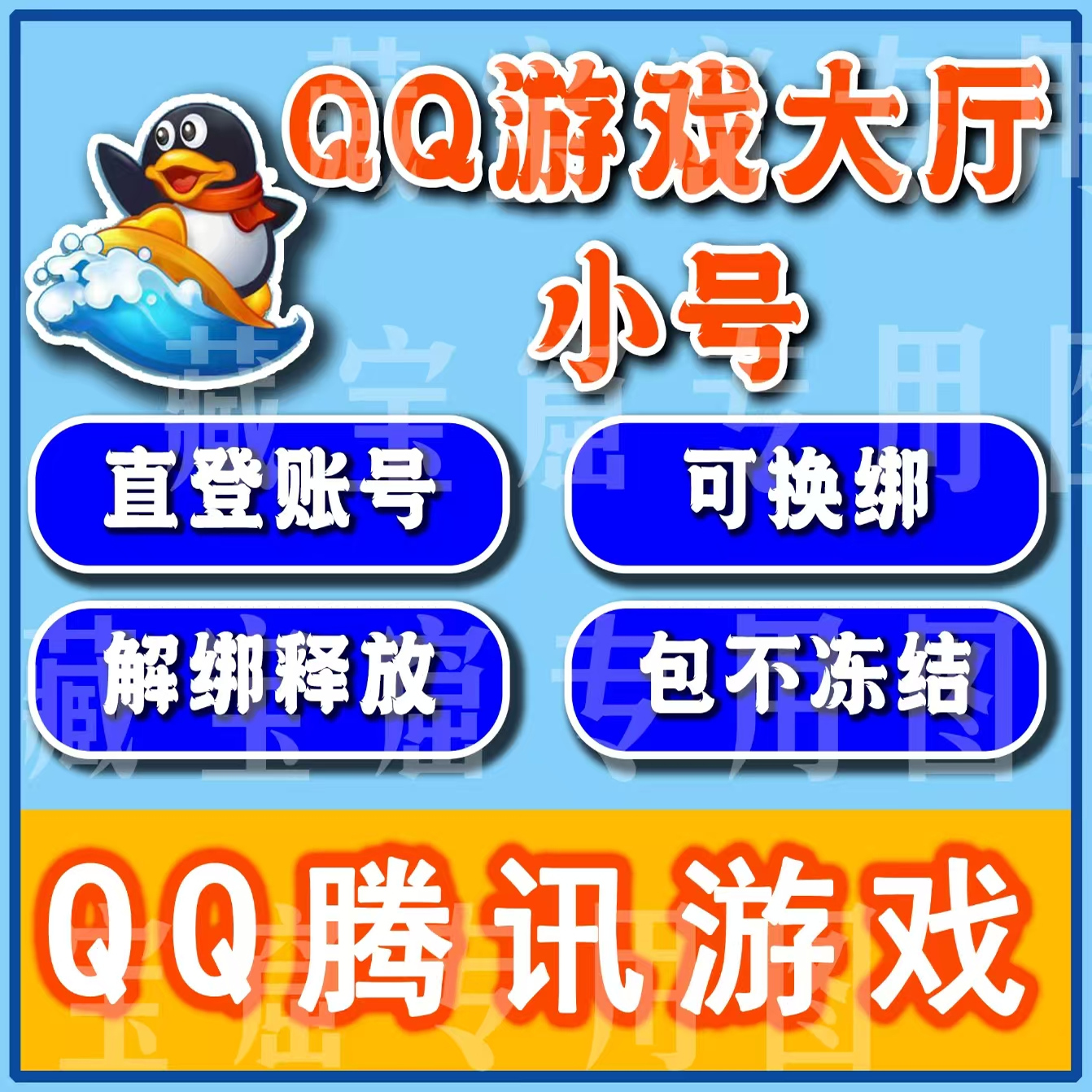手机品牌市场份额2021：谁才是真正的王者？