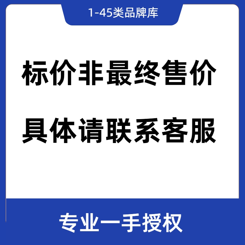 抖音来客官方入驻，解锁你的流量密码！ 搞钱必看，小红书超头部达人带你飞！