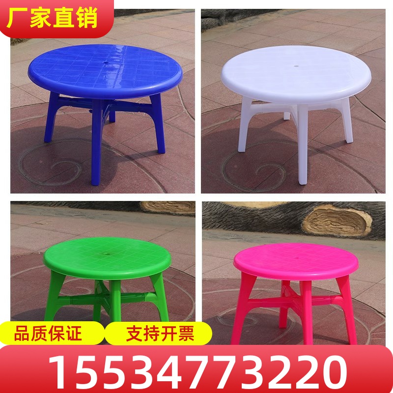 大排档桌椅啤酒夜宵：解锁夏日夜晚的正确打开方式！
