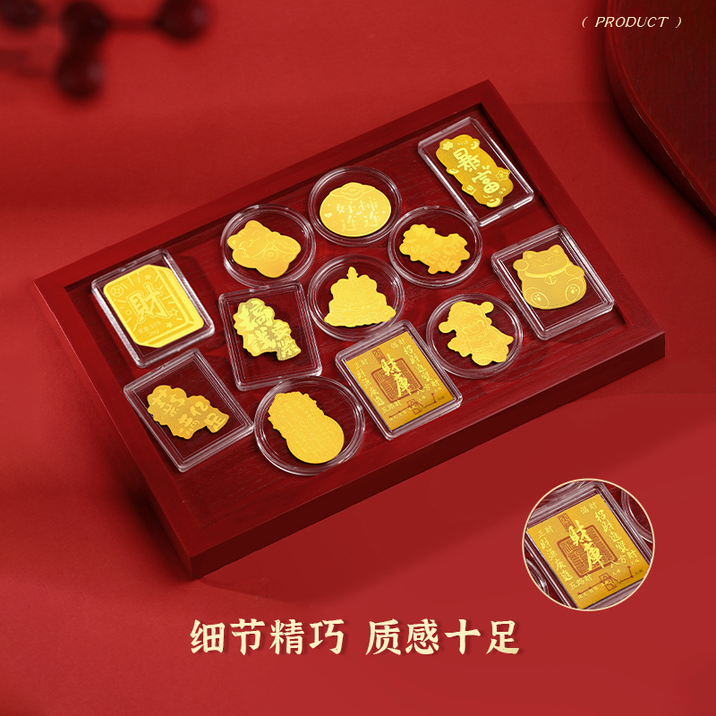 今天金六福9999黄金的价格是多少？如何查询？
