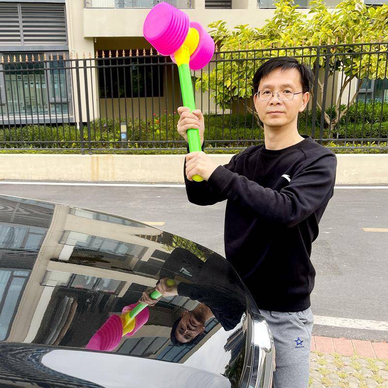 搞笑视频必备！超大榔头儿童玩具大响锤，沙滩锤舞台表演神器，你还在等什么？
