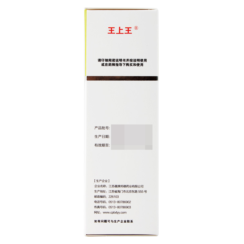 3岁上早教班有必要吗？宝藏爸妈的绝绝子攻略，建议收藏！