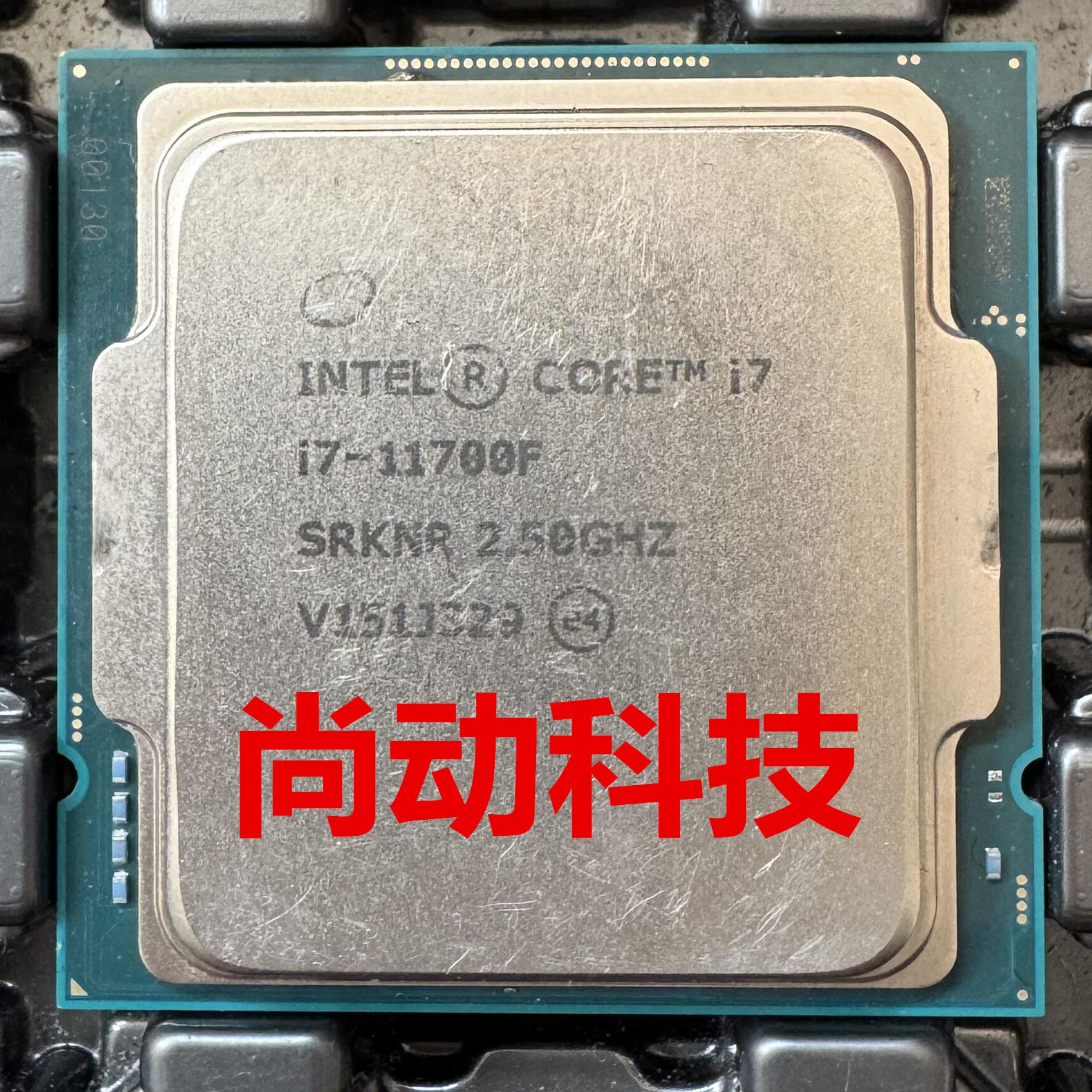 小白必看！英特尔CPU型号大全表图解，拯救你的选择困难症！