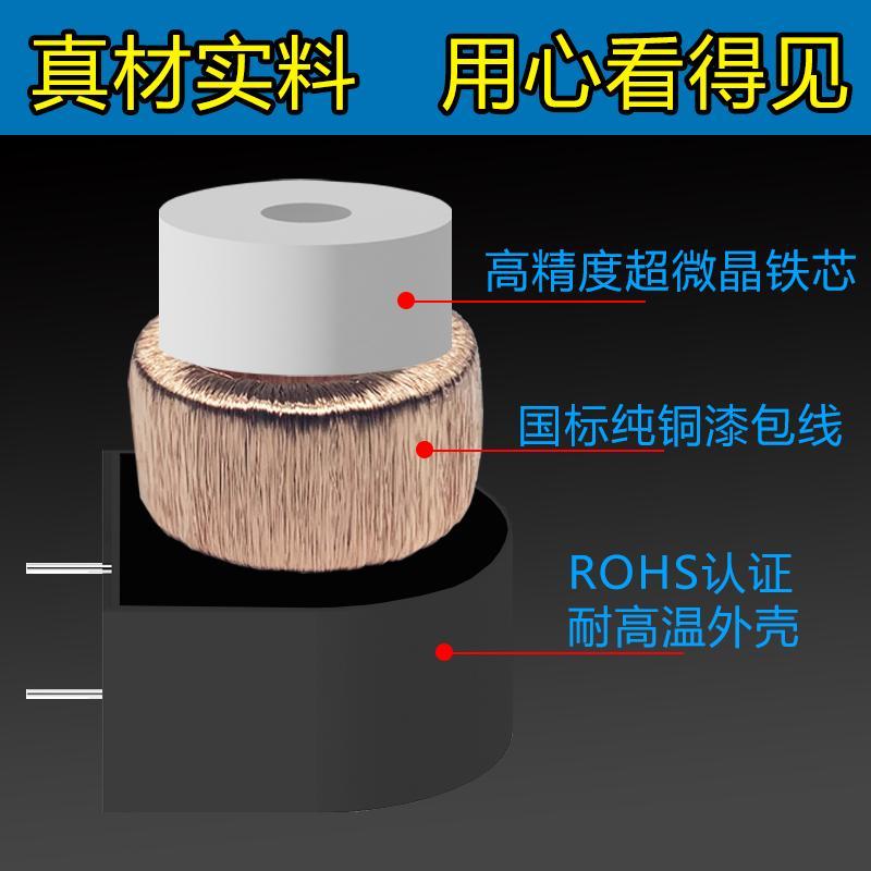 GL-CT226A微型电流互感器：精准测量，智能电网中的“小精灵”