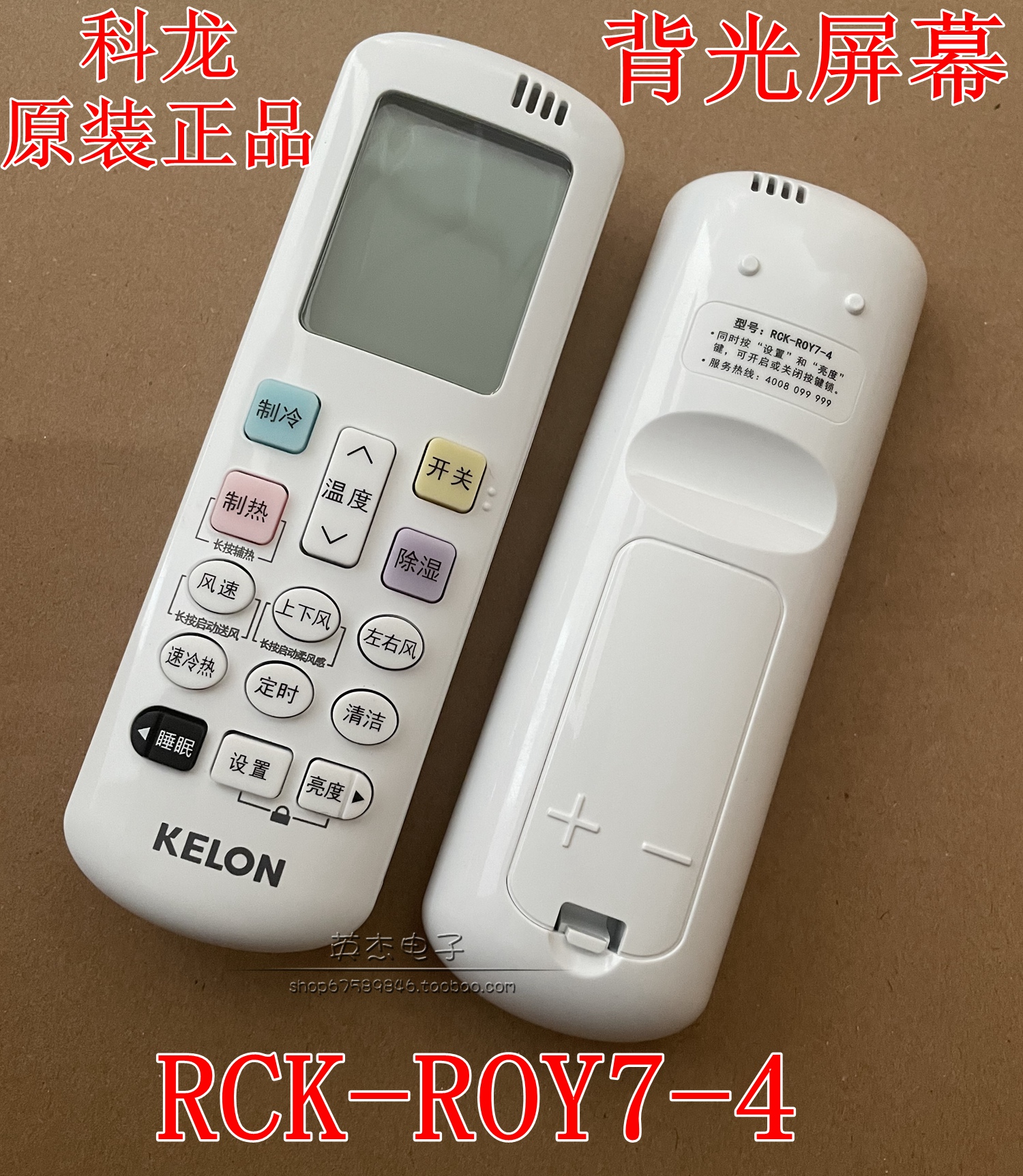 MP9943GQ-Z稳压器IC：科技控必备，全新原装正品，点亮你的电子项目