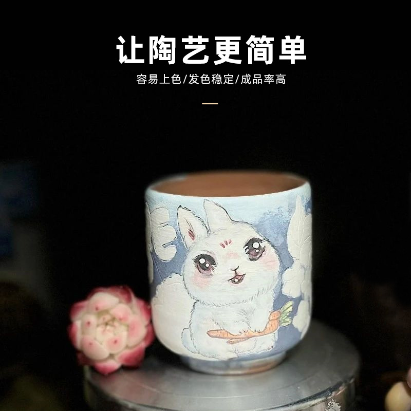 乐烧熔块釉料：低温硼熔块，无毒安全，开启陶瓷创作新境界