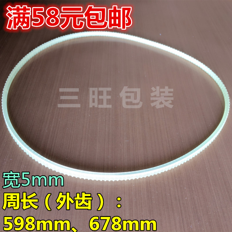 编带返修台与载带封口机：电子元器件封装的幕后英雄，揭秘小型加热封边与覆膜机的秘密！