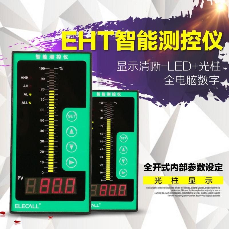 正品JohnsonControls江森LCD-600J-A/128楼层显示器：智能楼宇的守护神