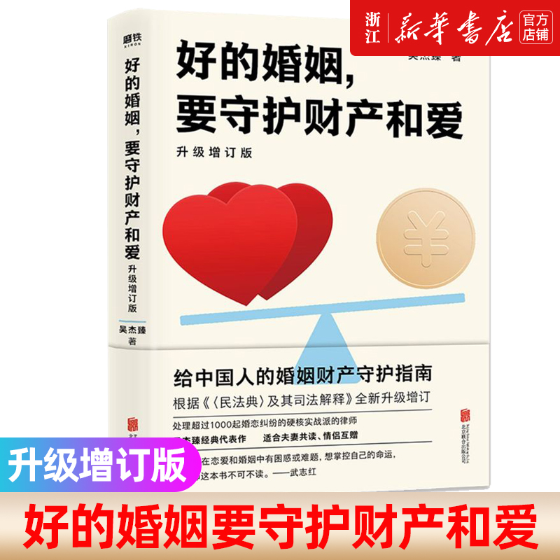 保安服务大揭秘：临时保安与活动安保，如何守护你的安全?