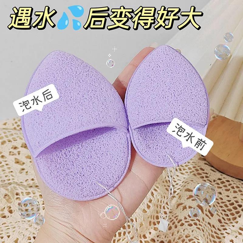 洗脸扑海藻洁面扑：深层清洁神器，儿童也能放心使用的洁面好帮手！
