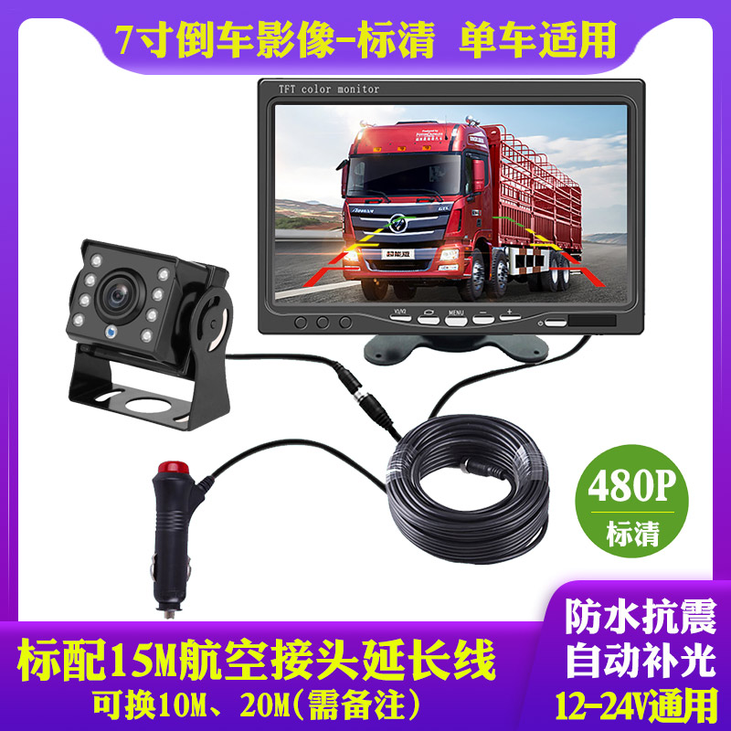 LPX-E3P1区域监控雷达：守护安全的秘密武器️
