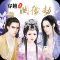 画线游戏