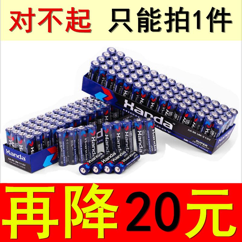 破解难题！天猫精灵如何轻松连接普通电视？宅家娱乐新姿势来啦！
