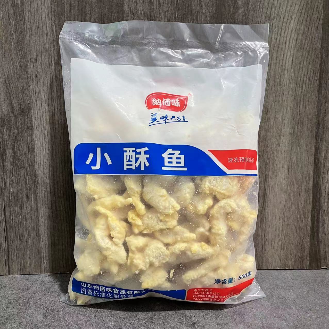 纳佰味小鱼酥800g：香酥鱼块，吮指美味，海鲜小吃新宠儿！