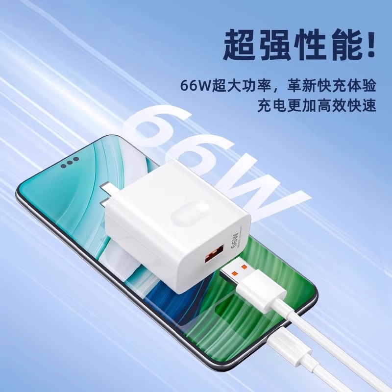 华为旗舰手机是什么系列的？Mate、P、Mate X全解析！