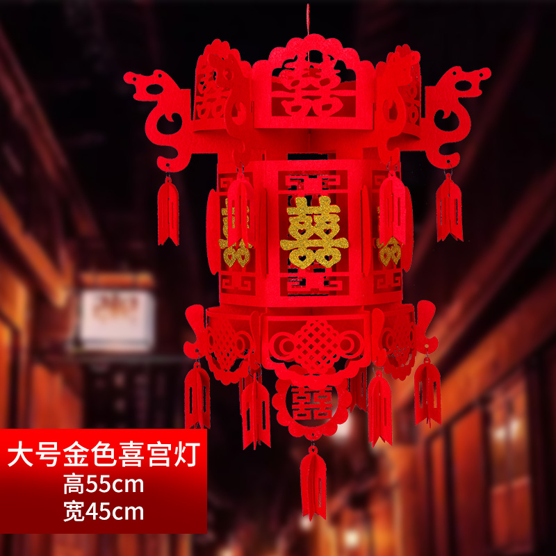 结婚大红花球别墅农村大门装饰乔迁挂红喜庆大红绸布波浪形拉花：婚庆必备，喜气洋洋迎新人