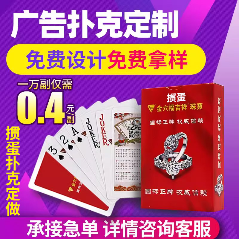 最新回合制端游排行榜2021：这游戏你玩过吗？