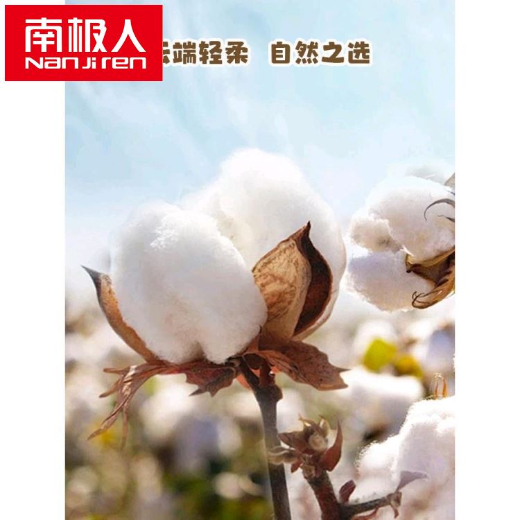 婴儿床垫褥子大揭秘：新生婴儿专用褥子，夏季宝宝被褥必备，纯棉可水洗午睡铺垫子！