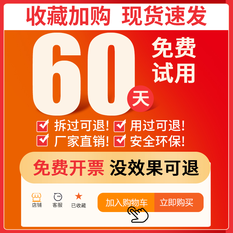 瓷洁灵水剂真香警告！去水泥铁锈超猛，不伤手还能洗瓷砖？这波必须冲！