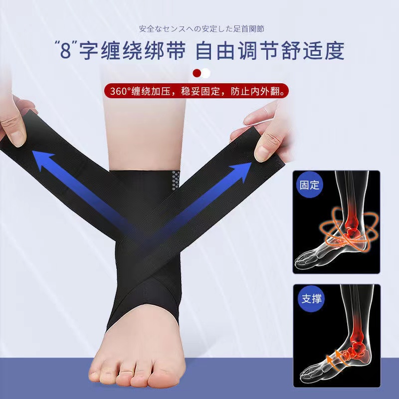 踝泵运动有什么作用？适合哪些人群？