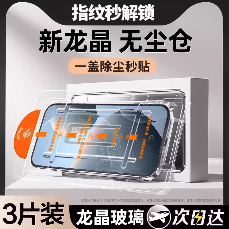 现货2代行者小G+：骑行路上的秘密武器，解锁速度与激情！‍♂️