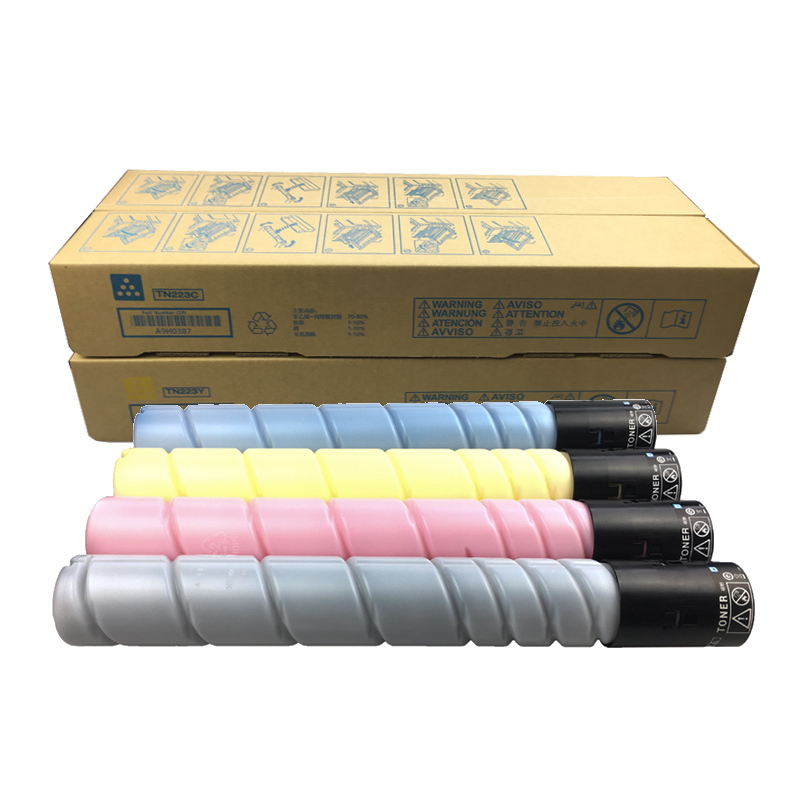 震旦ADC225 &amp; ADC265原装碳粉C225/C265墨粉ADT225粉盒彩粉：办公神器，打印无忧！