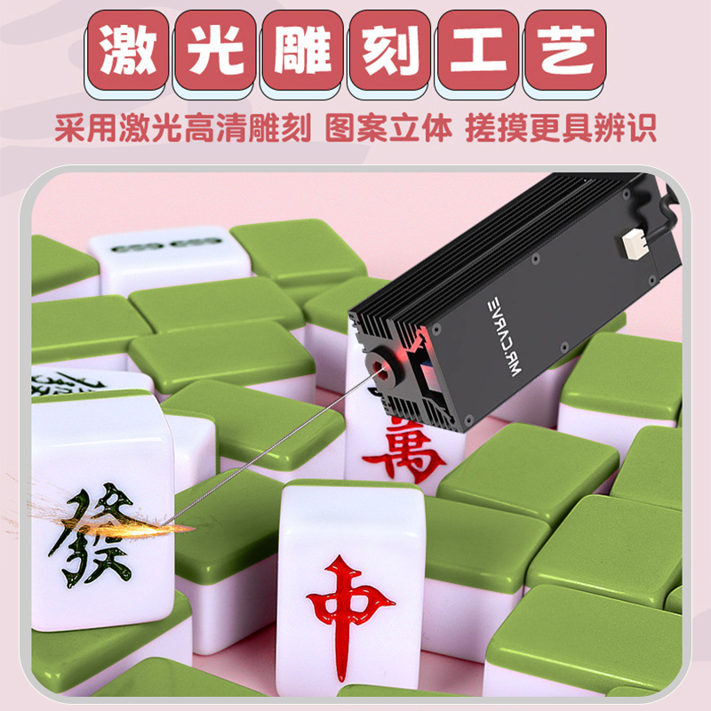 折叠麻将桌：宿舍必备神器，轻松变身娱乐天地！