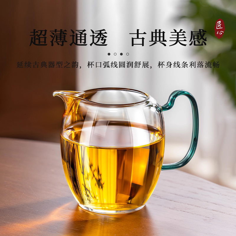 弘建新款茶海｜敦肃茶海真香警告！玻璃+便把手，泡茶仪式感拉满✨