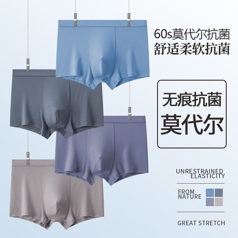 议价安川伺服SGM7G-30AFC6C出售：工业自动化设备中的黄金标准，如何议价才能买到最划算？