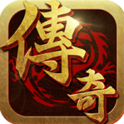 诸天至尊传奇手游官网版
