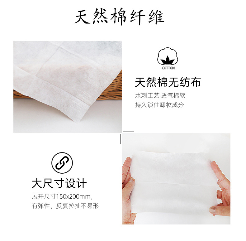 哪种卸妆方式最不伤皮肤？✨找到最适合你的卸妆方式