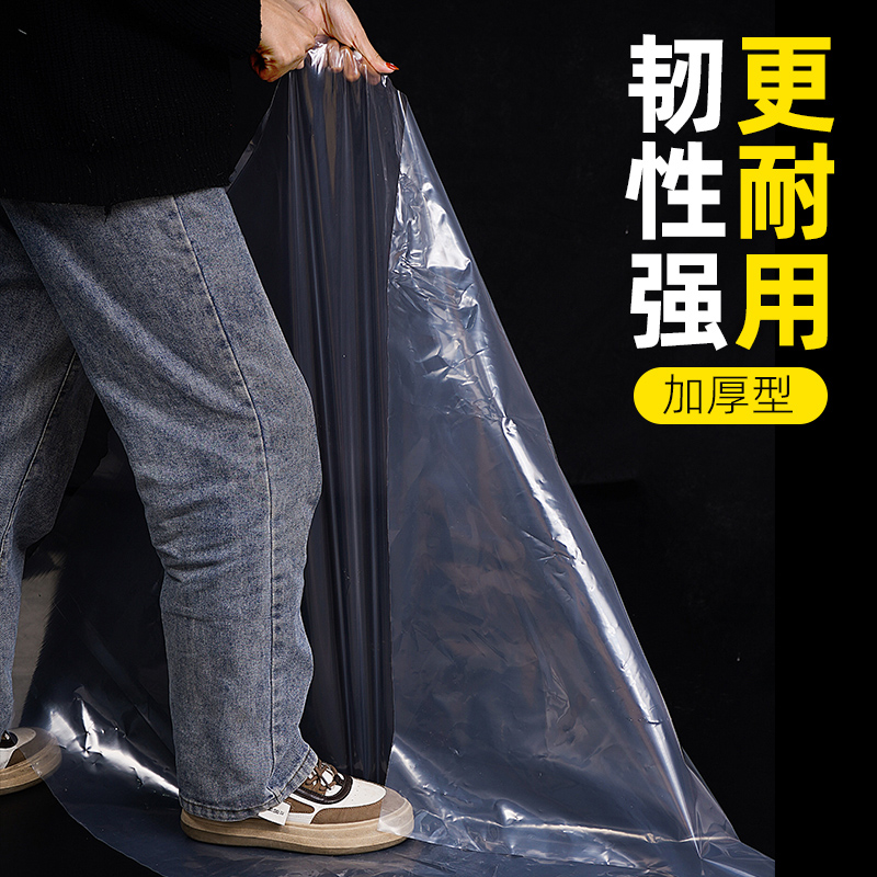 加厚塑料布大棚膜：农业保温防水新利器，打造四季丰收梦！
