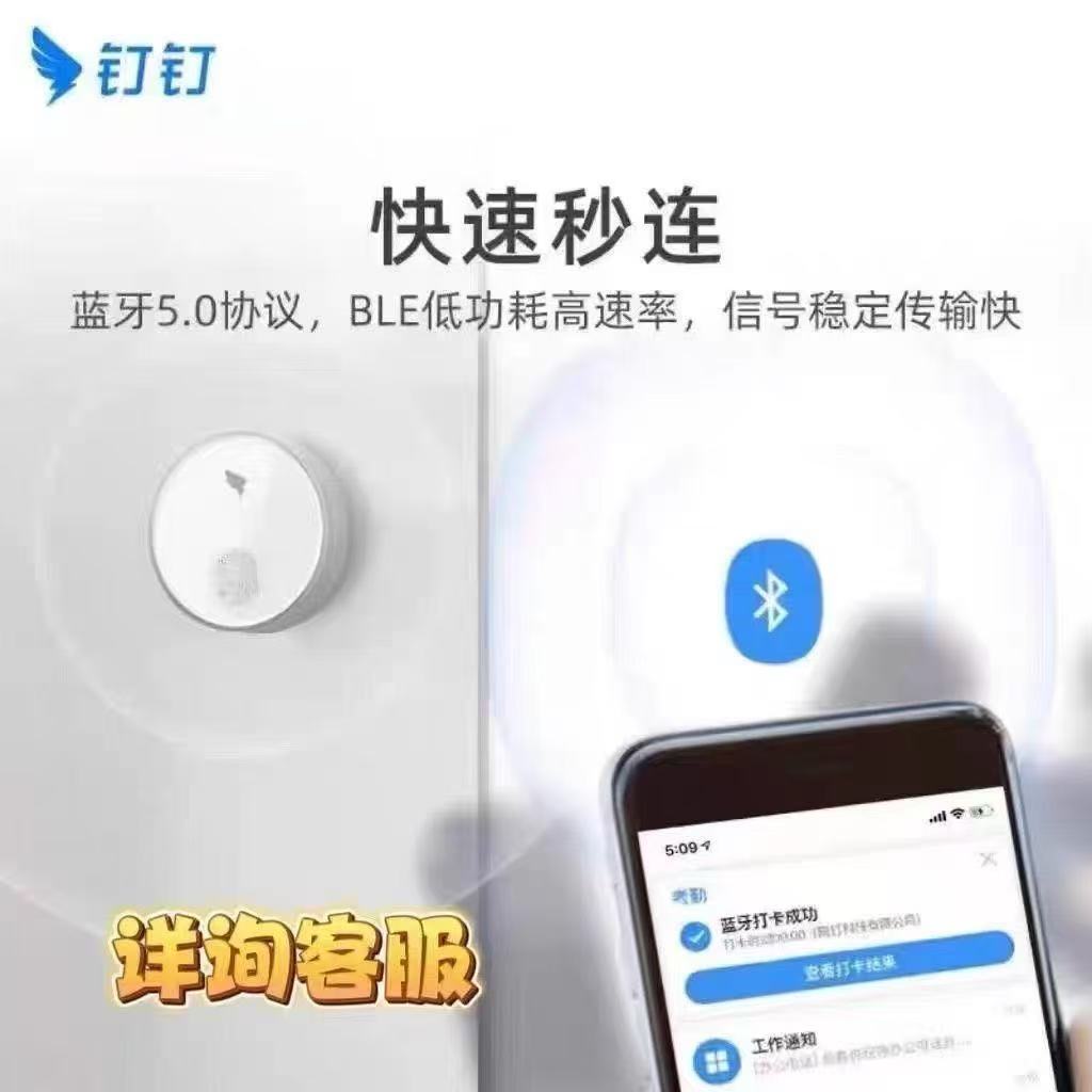 钉钉考勤统计清理离职人员，告别冗余数据，效率翻倍！