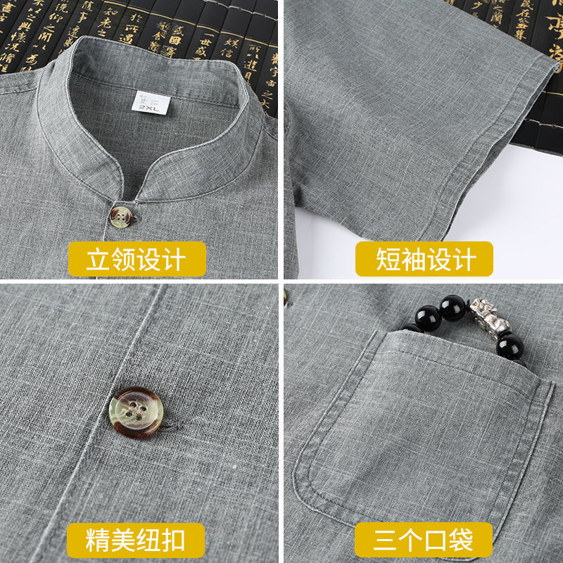 夏日清凉必备！中老年唐装爸爸装，传承东方美学的时尚之选