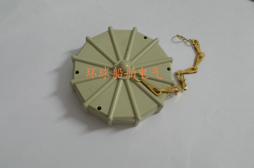 SEUN32A冷藏箱插座芯：解锁冷链新境界的秘密武器！