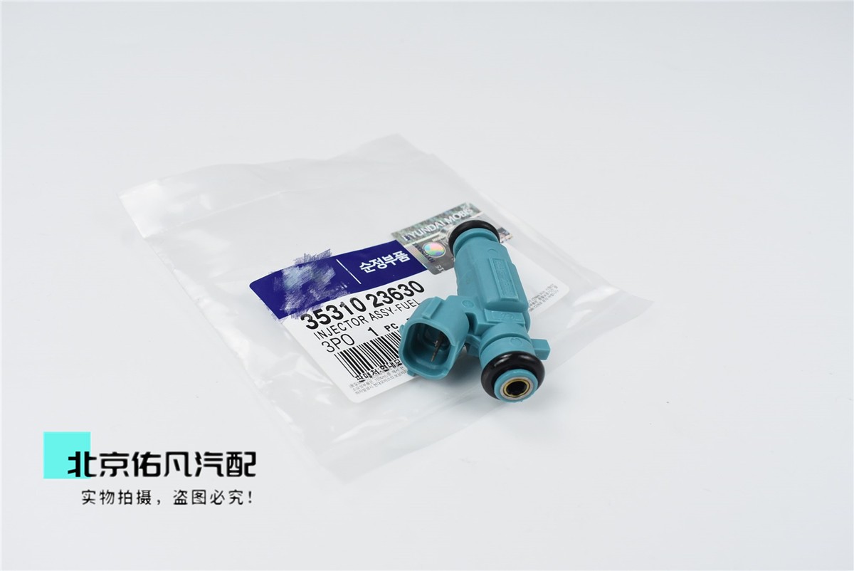 必看！适配瑞纳悦动I30朗动IX25福瑞迪K2秀尔K3的完美喷油嘴升级方案