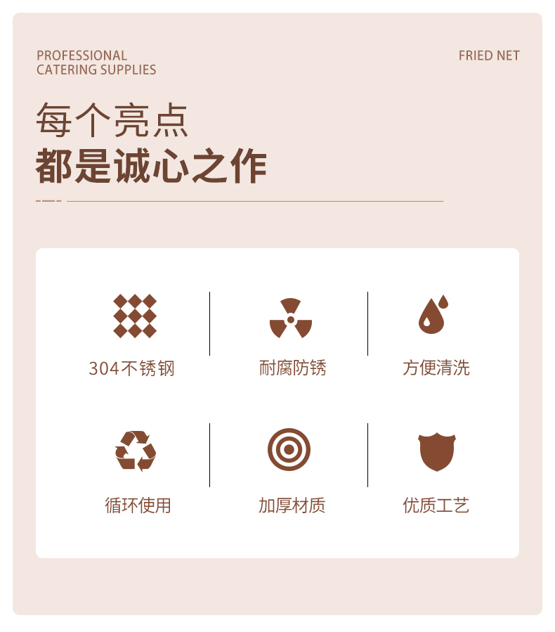 油炸锅家用电炸炉！商用炸串薯条神器，螺蛳粉炸蛋锅太香了！这波必须冲