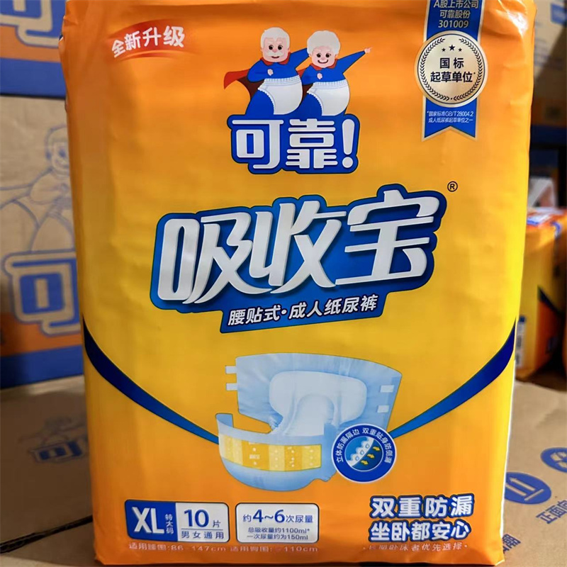 口碑网怎么样可靠吗？宝藏测评神器，建议收藏！
