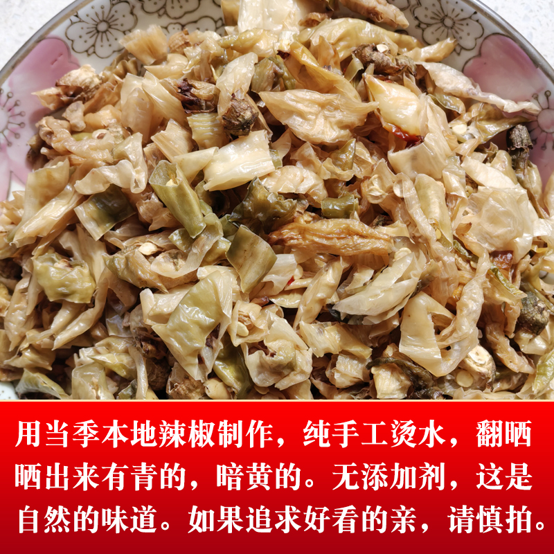 揭秘《小巷人家》中的郭晓冬：平凡生活中的不凡演绎