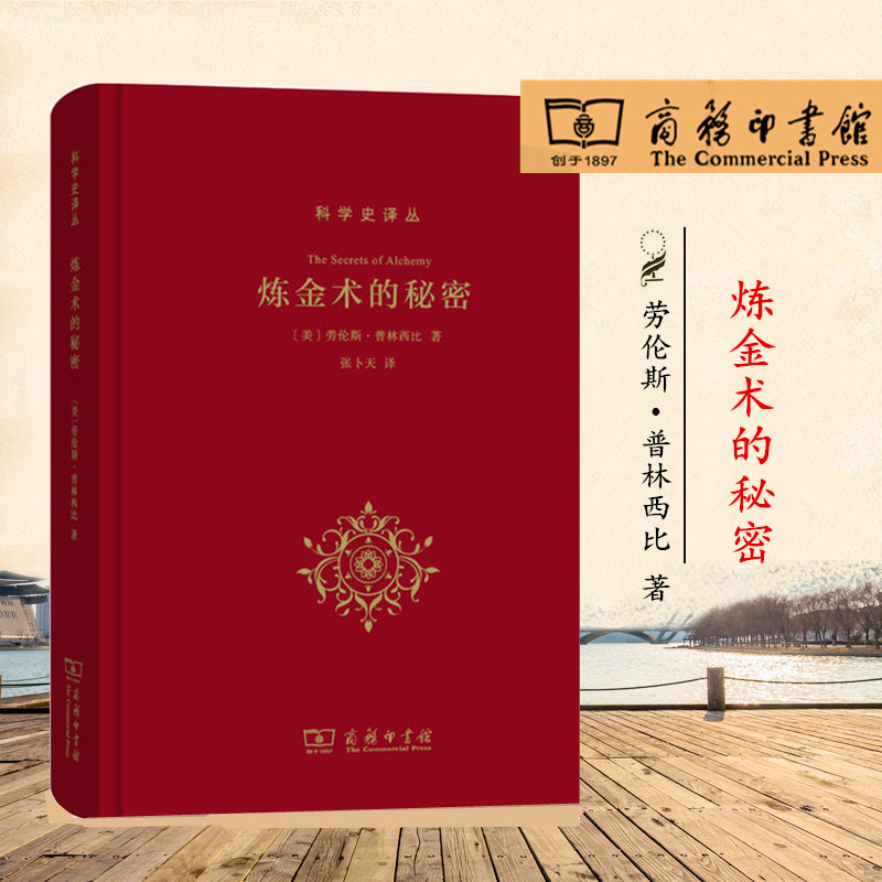 莱珀妮是哪国产品？揭开它的神秘面纱