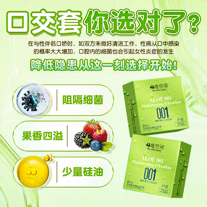 亚基米德同款头套：穿越时空的智慧之光，你的舞台必备神器！