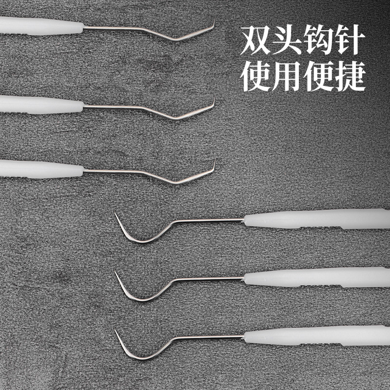 不锈钢双头钩针文玩工具：解锁核桃橄榄的极致玩法，你还在等什么？