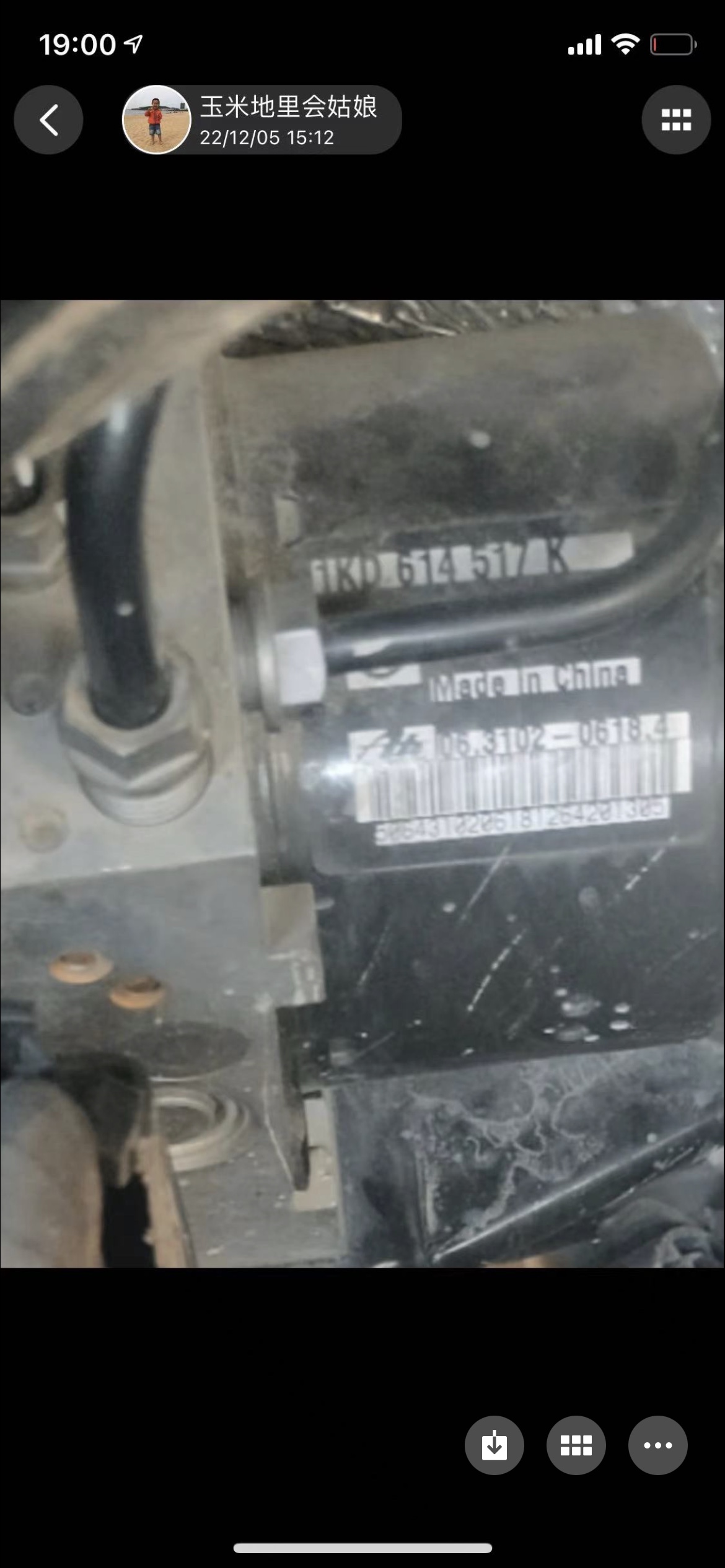 大众途安/速腾刹车ABS泵总成实测！这配件真香！1K0907379BL/1KD614517K不踩雷