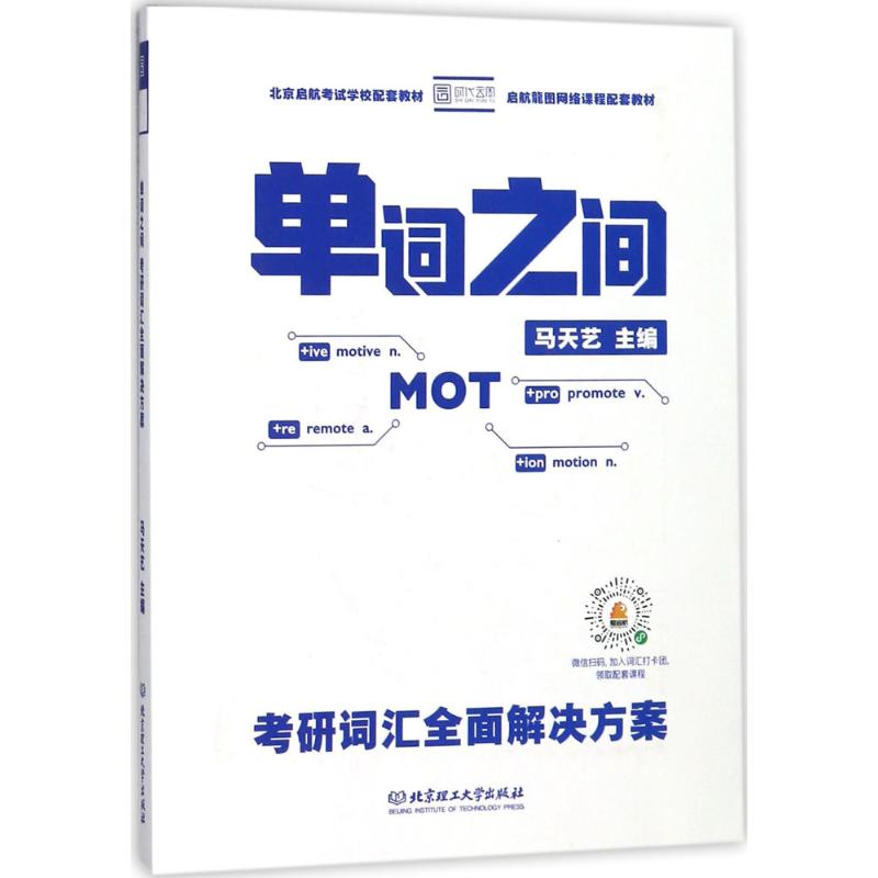 内齿回转支承：工业巨轮的秘密武器，定制化解决方案引领未来！️