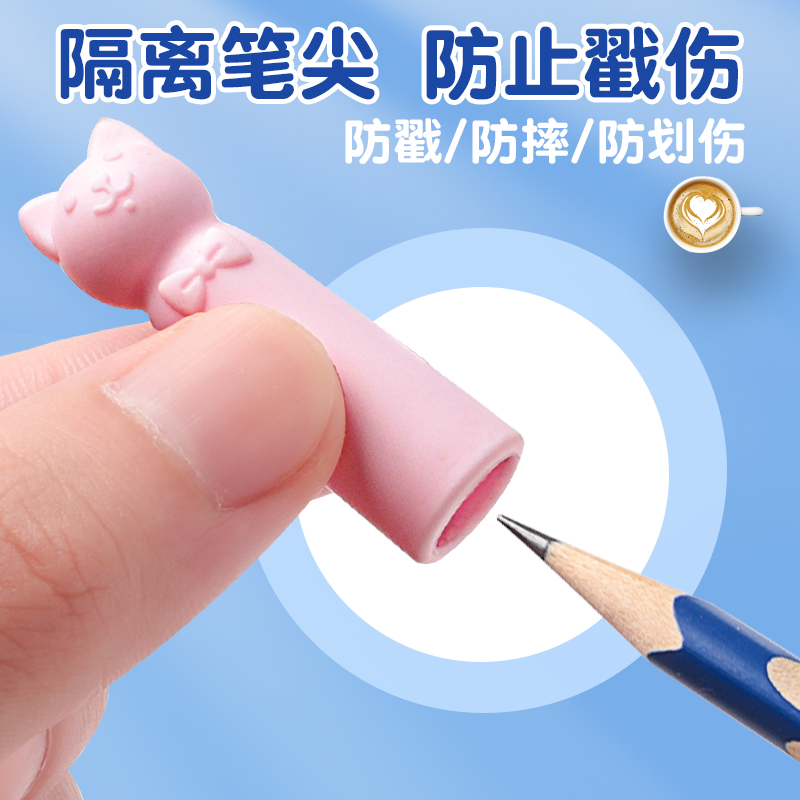 铅笔延长器：美术生必备神器，轻松解决短笔难题！