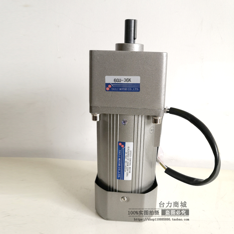 减速电机6IK250RGU/250W：解锁工业自动化新境界的秘密武器