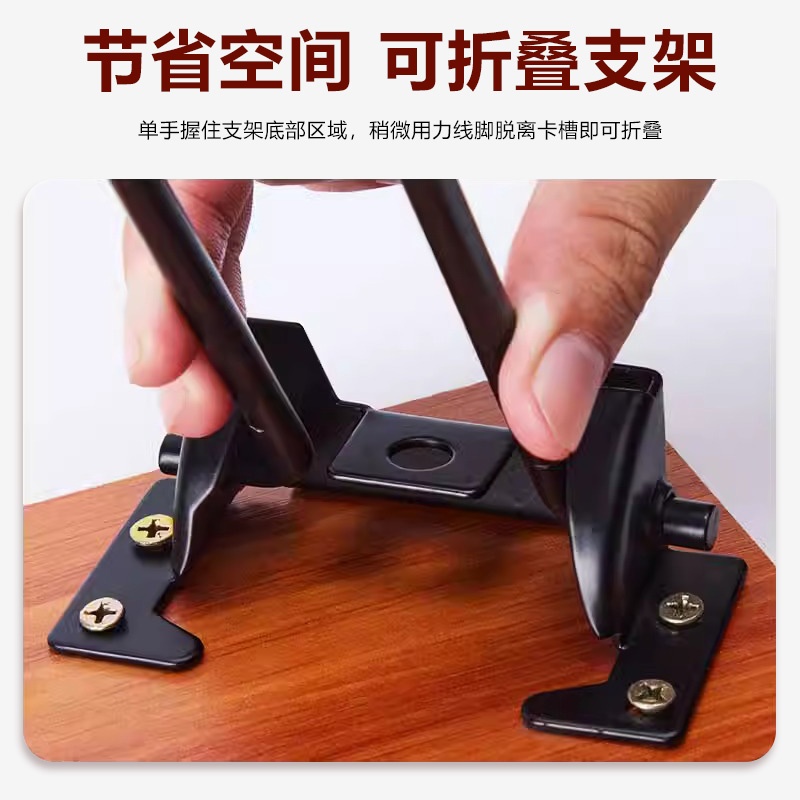 包邮简约折叠桌腿支架：大排档桌脚神器，轻松搞定户外用餐新姿势！