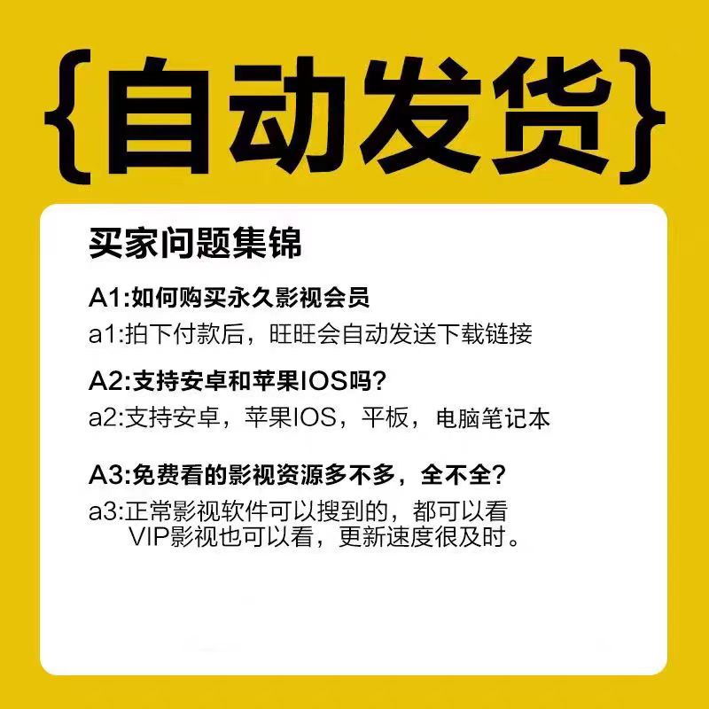 中娃网二手市场app：宝妈们的宝藏平台，你还在等什么？